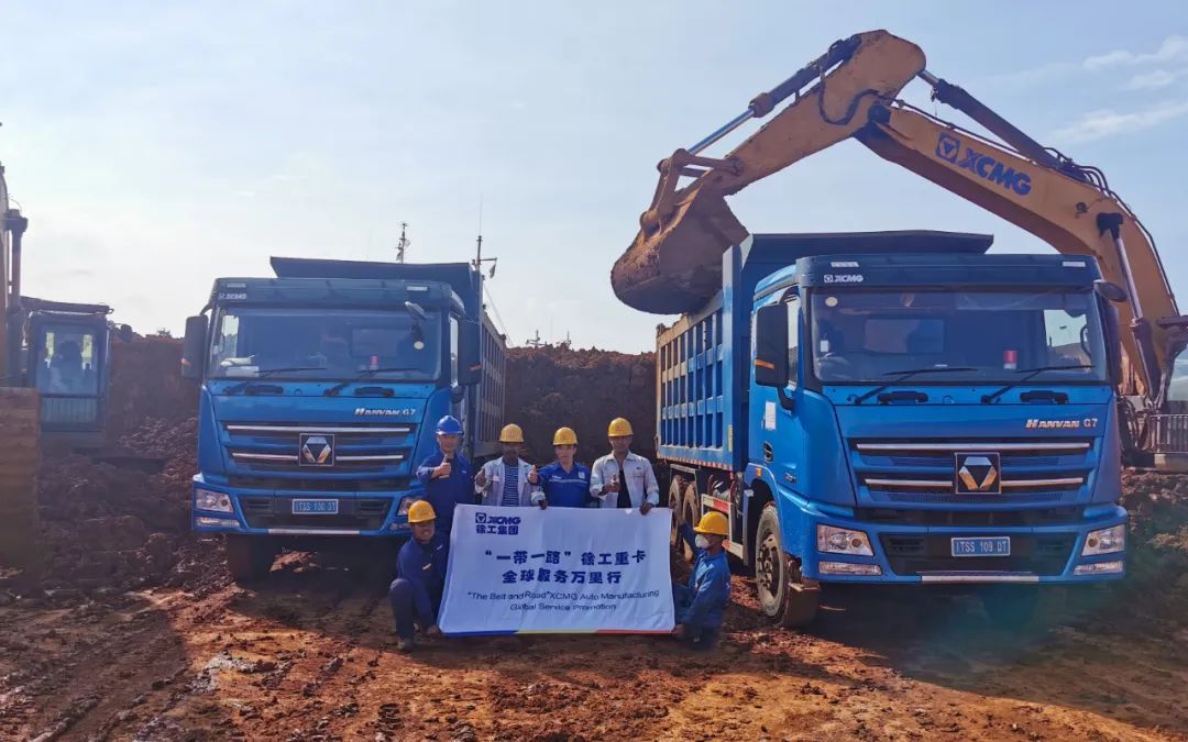 徐工汽車(chē)“走了出去”“扎下根來(lái)”！