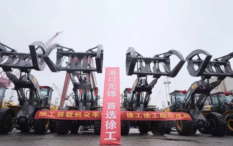 啟程時(shí)刻 | “港口都在用”！徐工原木轉運“神器”來(lái)啦→