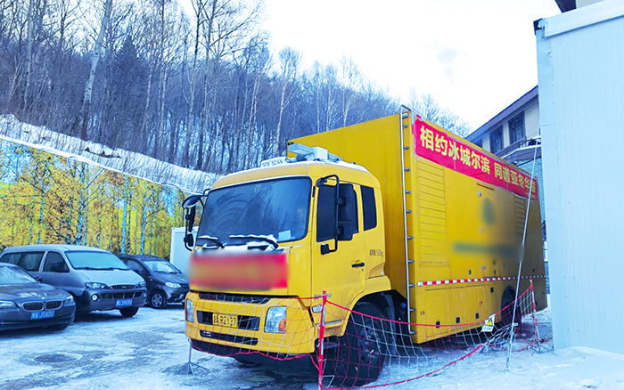 徐工應急電源車(chē)全力保障亞冬會(huì )供電