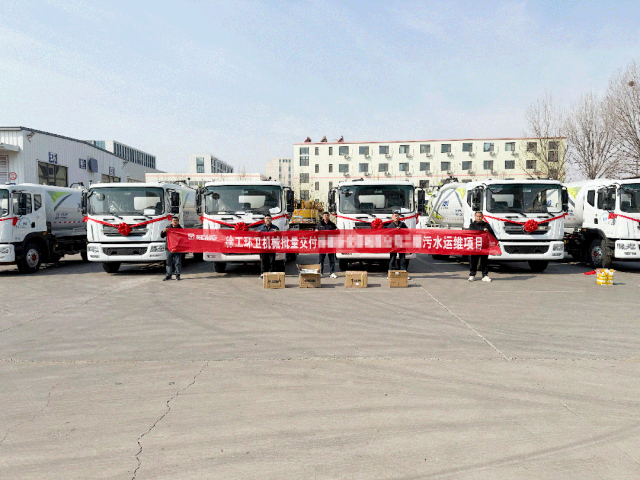 徐工力量再+1！徐工強(qiáng)力吸污車批量交付山東青島