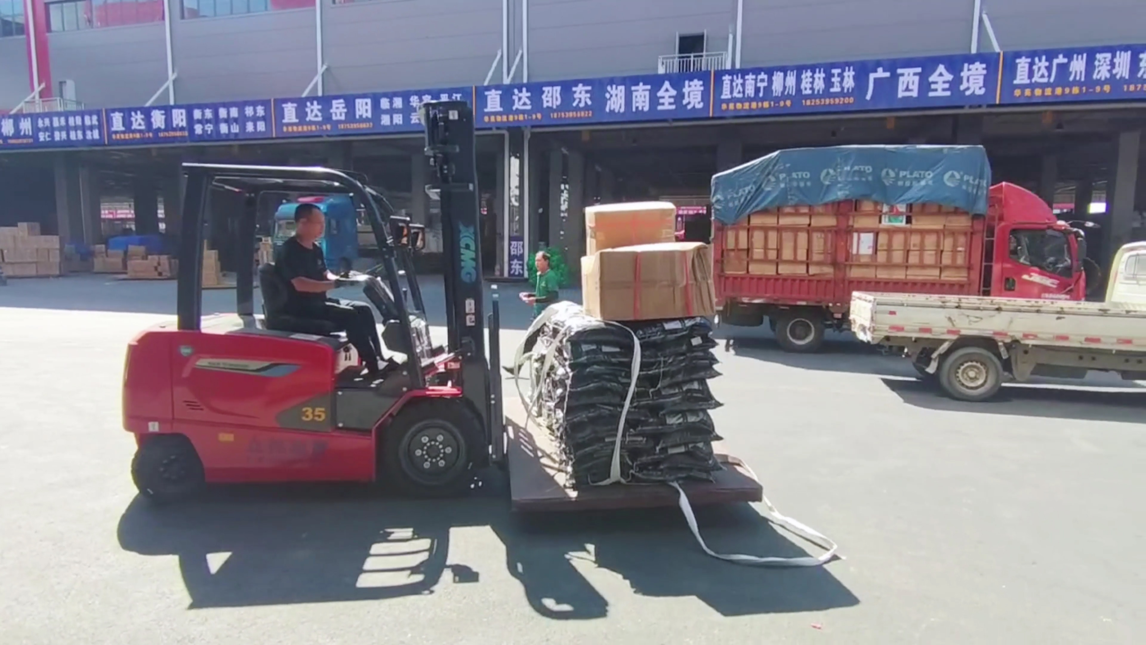 徐工新能源叉車，華東地區(qū)物流園新方案