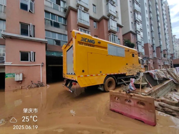 火速馳援！徐工多臺(tái)“抗洪勇士”全力迎戰(zhàn)!